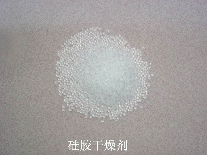 富川瑶族自治县硅胶干燥剂回收